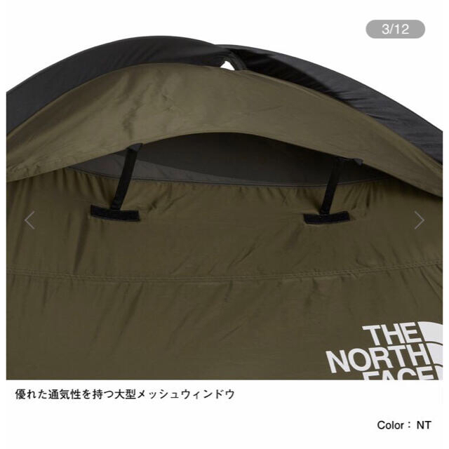 ランダー4   Lander4   thenorthface ノースフェイス 1