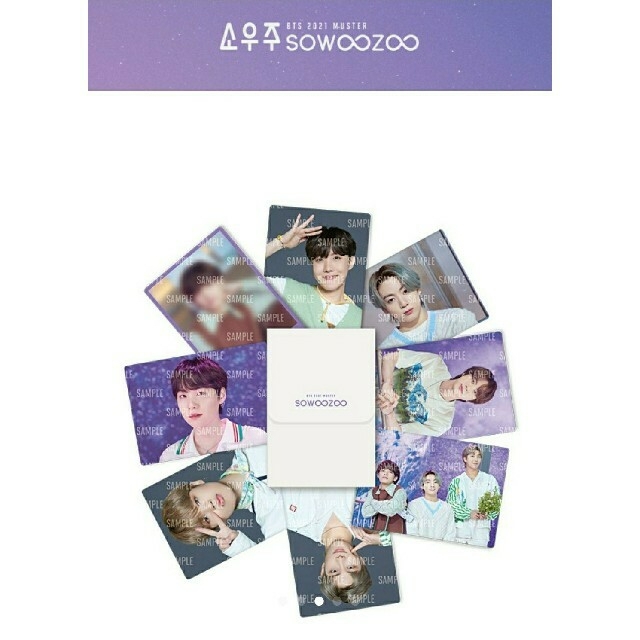 BTS　SOWOOZOO　2021　ペンミ　ミニフォトカード　トレカ 8枚セット