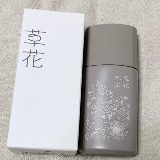 ソウカモッカ(草花木果)の[さんご様用]草花木果　リキッドファンデーションN ②やや明るめの肌色(ファンデーション)