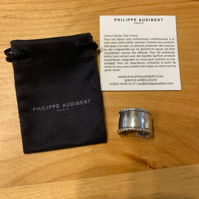 Philippe Audibert(フィリップオーディベール)のPHILIPPE AUDIBERT リング レディースのアクセサリー(リング(指輪))の商品写真