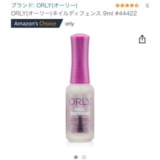 オーリー(ORLY)のORLY ネイルディフェンス(マニキュア)