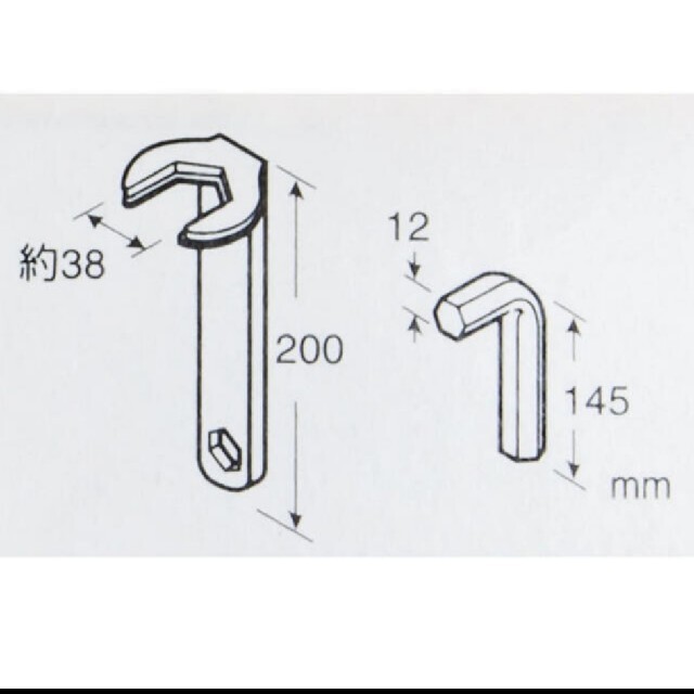 SANEI ナット締付け工具PR357 インテリア/住まい/日用品のインテリア/住まい/日用品 その他(その他)の商品写真