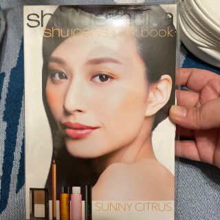 シュウウエムラ(shu uemura)のシュウウエムラ　ルック　キット　サニーシトラス(コフレ/メイクアップセット)