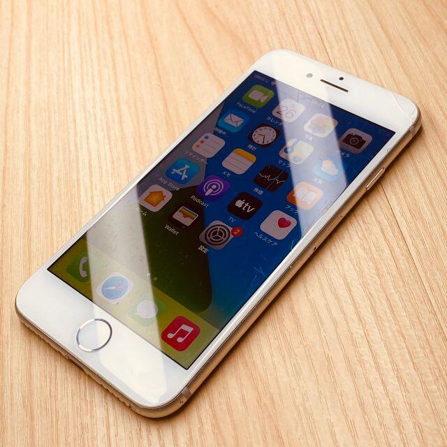SIMフリー iPhone8 GB Gray ジャンク品