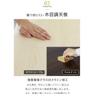 テーブル チェア付き セット 組み立て センター サイド オフィス 新品