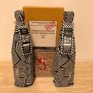 新政　頒布会(日本酒)