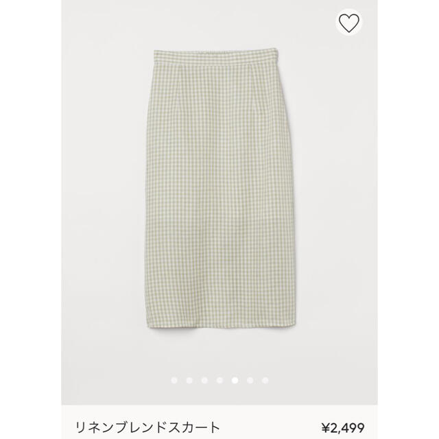 H&M(エイチアンドエム)のH&M♡リネンブレンドスカート　ライトグリーン レディースのスカート(ひざ丈スカート)の商品写真