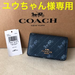 コーチ(COACH)のタグ付き新品★COACH 2021年春夏新作 レザー キーケース(リング付き) (キーケース)