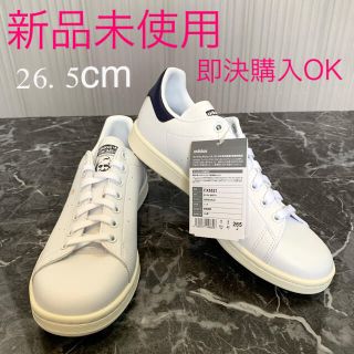 アディダス(adidas)のアディダス adidas スタンスミス / Stan Smith ホワイト新品(スニーカー)