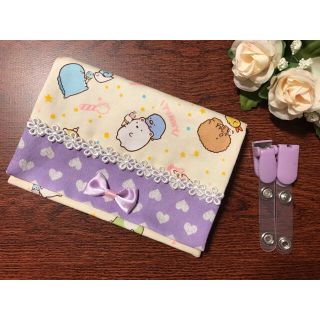 移動ポケット　すみっコぐらし　紫ハート花レース(外出用品)