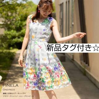 トッコ(tocco)の新品タグ付き☆tocco closet 花柄 チェック ワンピース(ひざ丈ワンピース)