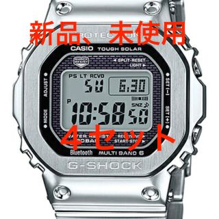 ジーショック(G-SHOCK)のG-SHOCK GMW-B5000D-1JF フルメタル シルバー　新品(腕時計(デジタル))