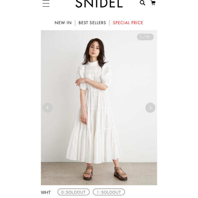 SNIDEL(スナイデル)のr♡様専用、ボリュームコットンワンピース レディースのワンピース(ロングワンピース/マキシワンピース)の商品写真