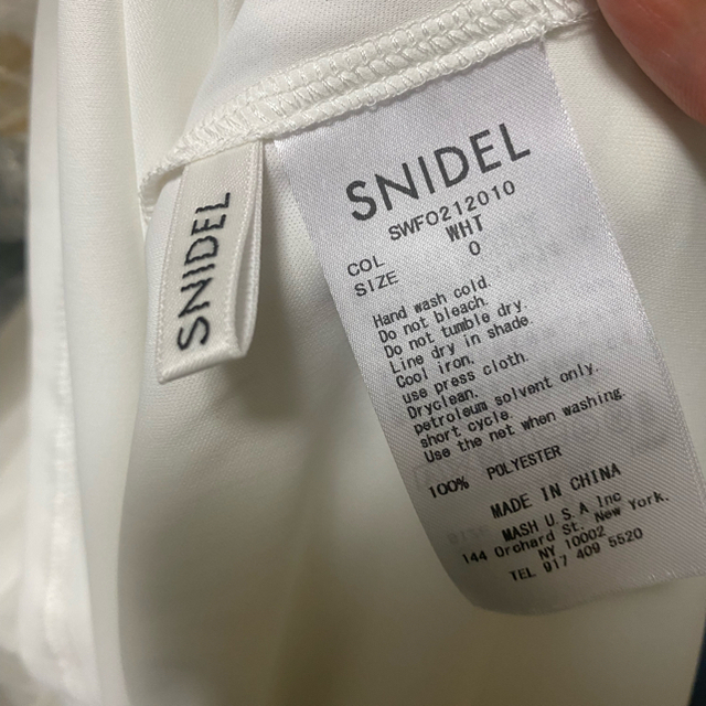 SNIDEL(スナイデル)のr♡様専用、ボリュームコットンワンピース レディースのワンピース(ロングワンピース/マキシワンピース)の商品写真