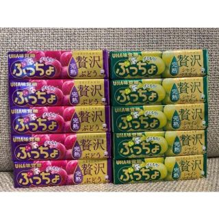 ユーハミカクトウ(UHA味覚糖)のUHA味覚糖 ぷっちょ10本セット(菓子/デザート)