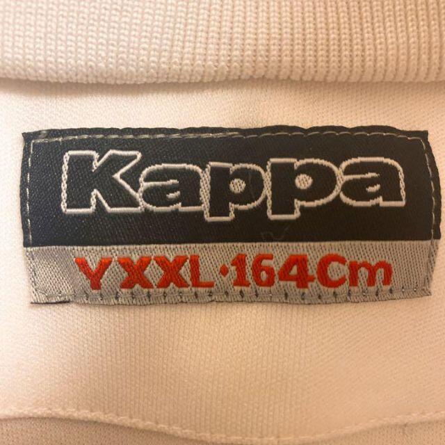 Kappa(カッパ)の《Kappa》カッパ　デカロゴ　フルジップ　ジップアップ　YXXL 160cm メンズのジャケット/アウター(ブルゾン)の商品写真