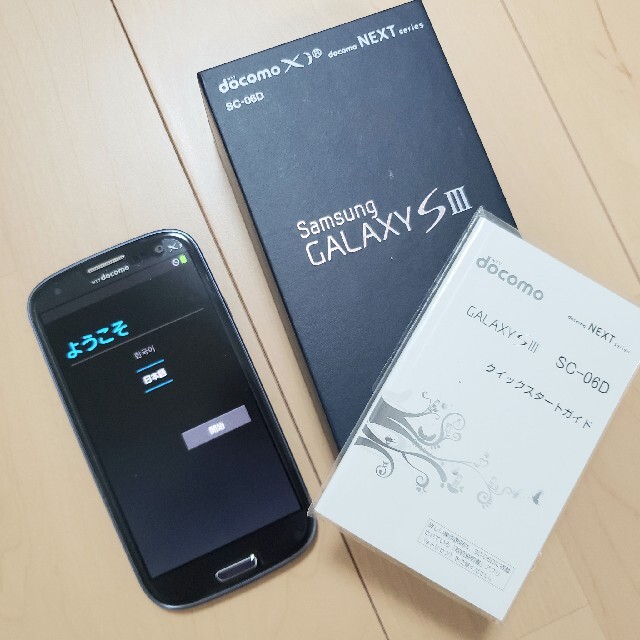 GALAXY SⅢ スマホ 本体 docomo スマホ/家電/カメラのスマートフォン/携帯電話(スマートフォン本体)の商品写真