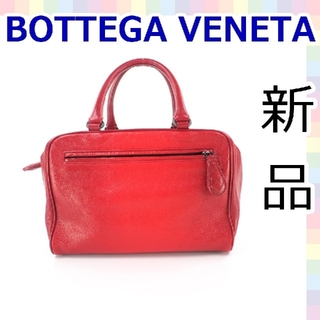 ボッテガ(Bottega Veneta) グラデーションの通販 46点 | ボッテガ 