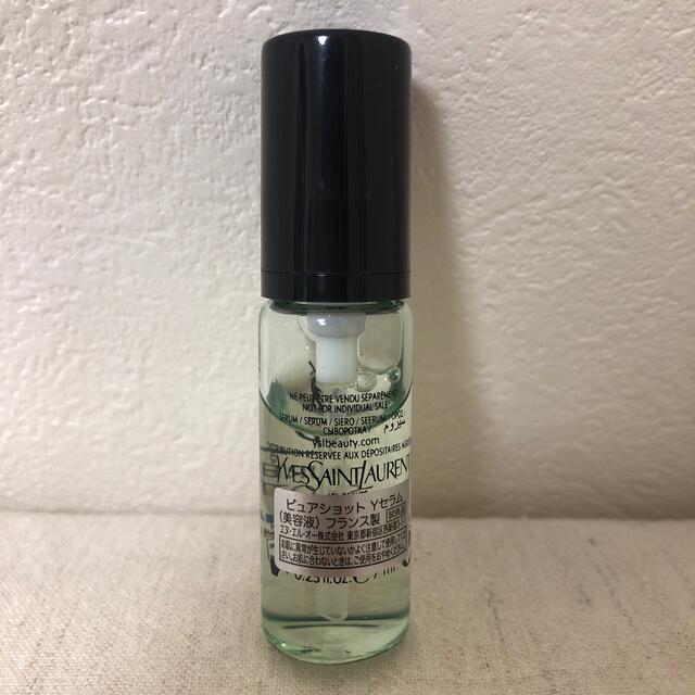 Yves Saint Laurent Beaute(イヴサンローランボーテ)のYSL ピュアショット Yセラム 7ml コスメ/美容のスキンケア/基礎化粧品(美容液)の商品写真