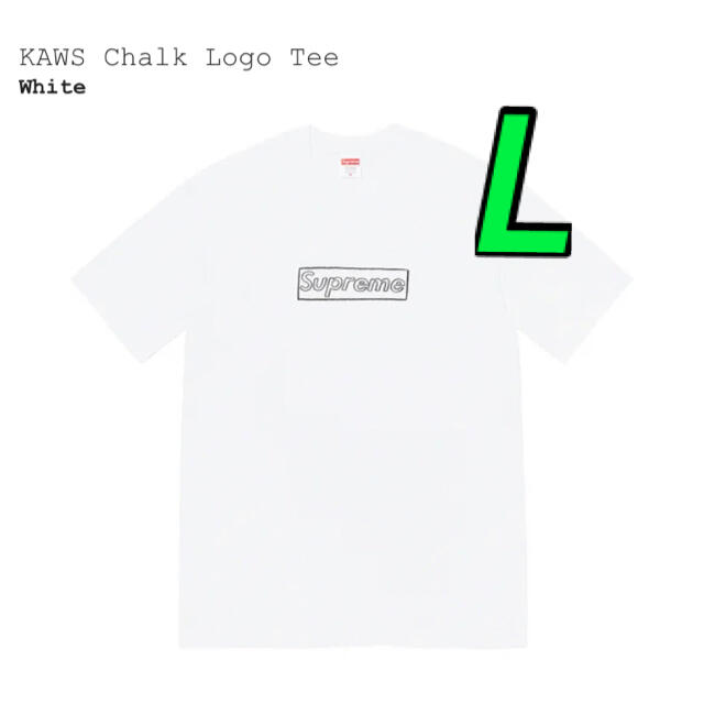 KAWS Chalk Logo Tee