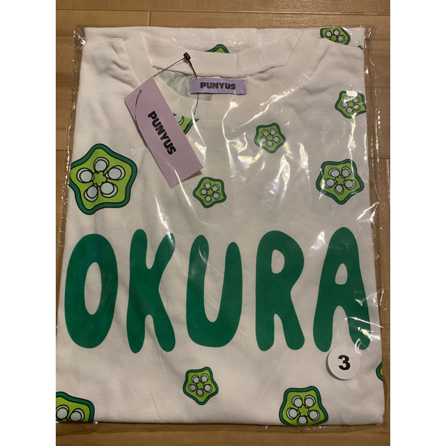 PUNYUS(プニュズ)のha-24様 PUNYUS フードTシャツ OKURA   レディースのトップス(Tシャツ(半袖/袖なし))の商品写真