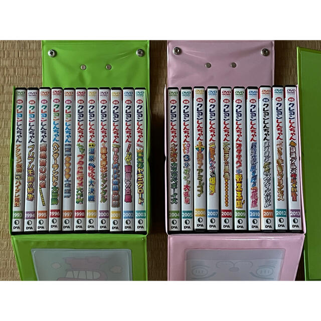 映画クレヨンしんちゃんDVDコレクション ディアゴスティーニの通販 by