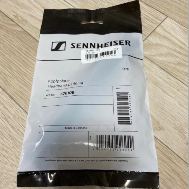 SENNHEISER(ゼンハイザー)のゼンハイザー ヘッドホン SENNHEISER HD660S ヘッドバンド 美品 スマホ/家電/カメラのオーディオ機器(ヘッドフォン/イヤフォン)の商品写真