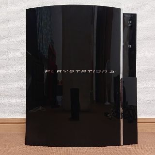 プレイステーション3(PlayStation3)のプレイステーション3  初期型 (家庭用ゲーム機本体)