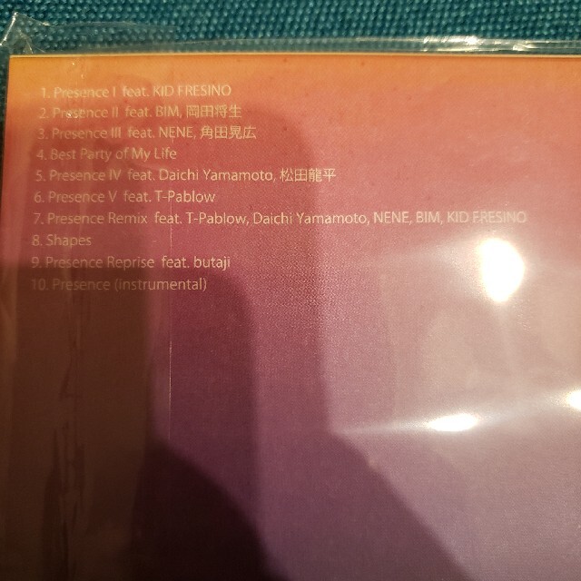 大豆田とわ子 主題歌 Cdの通販 By うえこsyan S Shop ラクマ 大豆田とわ子 主題歌 Cdの通販 By うえこsyan S Shop ラクマ