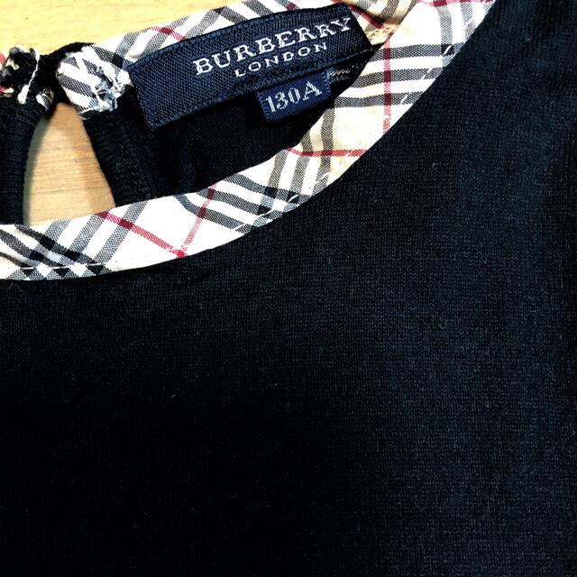 BURBERRY(バーバリー)のねんりんや様専用　バーバリー　カットソー キッズ/ベビー/マタニティのキッズ服女の子用(90cm~)(Tシャツ/カットソー)の商品写真