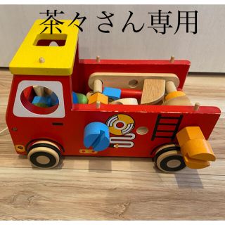 茶々さん専用　I’m toy 木の知育おもちゃ(知育玩具)