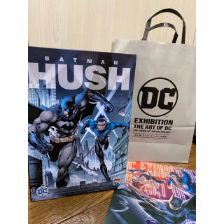 ディーシー(DC)のDC展限定　BE@RBRICK BATMAN HUSH 100％ & 400％(その他)