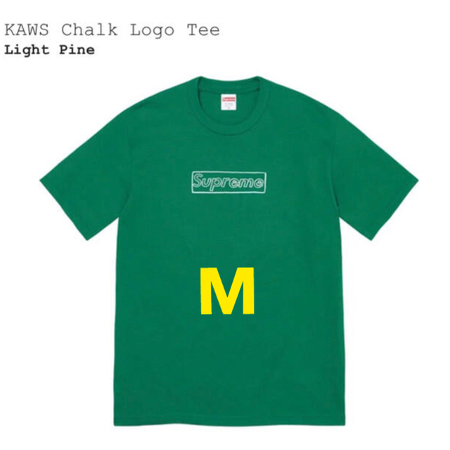 Supreme KAWS Chalk Logo Tee Light PineTシャツ/カットソー(半袖/袖なし)