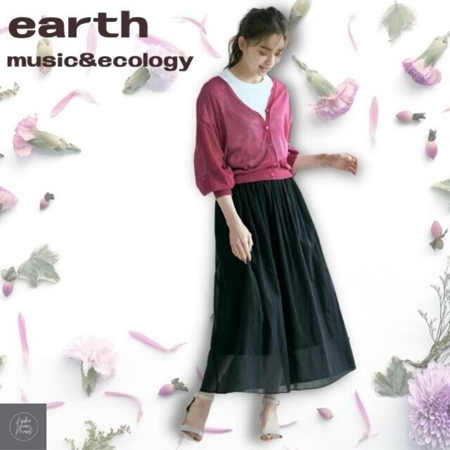 earth music & ecology(アースミュージックアンドエコロジー)のダークピンク アースミュージックアンドエコロジー シアーニット カーディガン  レディースのトップス(カーディガン)の商品写真