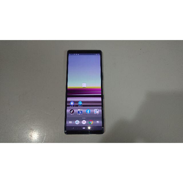 SONY(ソニー)のSONY docomo Xperia 5 SO-01M Blue スマホ/家電/カメラのスマートフォン/携帯電話(スマートフォン本体)の商品写真