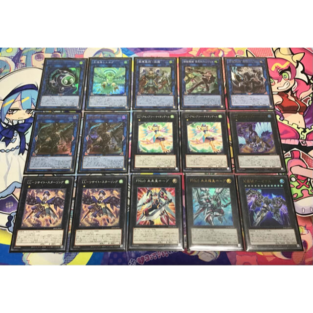 遊戯王 - 大会優勝構築【LL鉄獣戦線】デッキ メイン&EX15枚&未使用