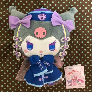 マイメロディ(マイメロディ)のクロミ　プリティーキョンシー　ぬいぐるみ(ぬいぐるみ)