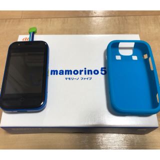 エーユー(au)のau キッズ携帯　mamorino5(携帯電話本体)