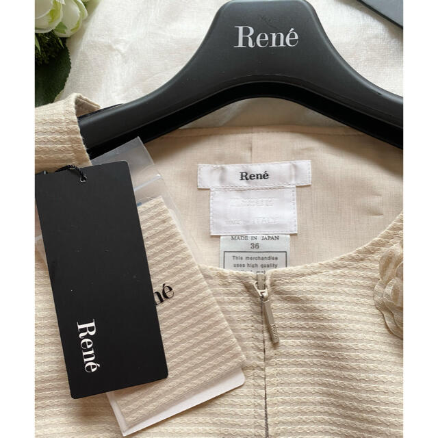 紙タグあり✨Reneコサージュ付きジャケット36-www.midwestartfairs.com