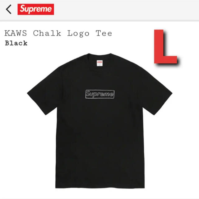 supremeSupreme Kaws Chalk Box Logo Tee  黒　L