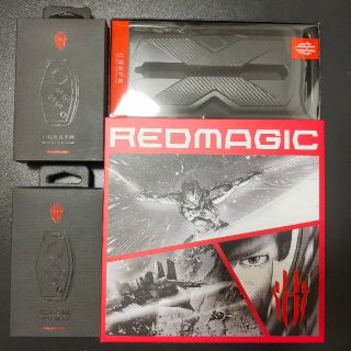 ゼットティーイー(ZTE)のRed Magic 5S 128GB+8GB RAM プロハンドルセット(スマートフォン本体)