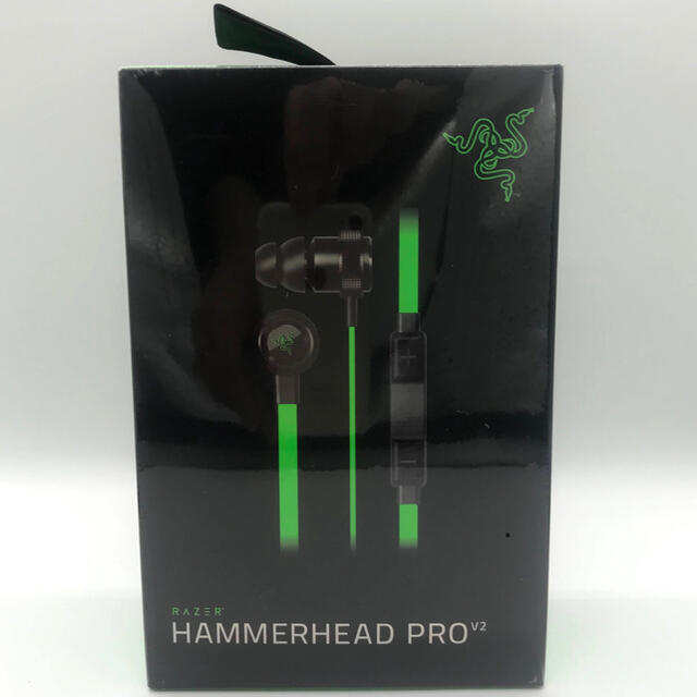 LAZER(レイザー)の正規品　新品　Razer Hammerhead Pro V2 ゲーミングイヤホン スマホ/家電/カメラのオーディオ機器(ヘッドフォン/イヤフォン)の商品写真