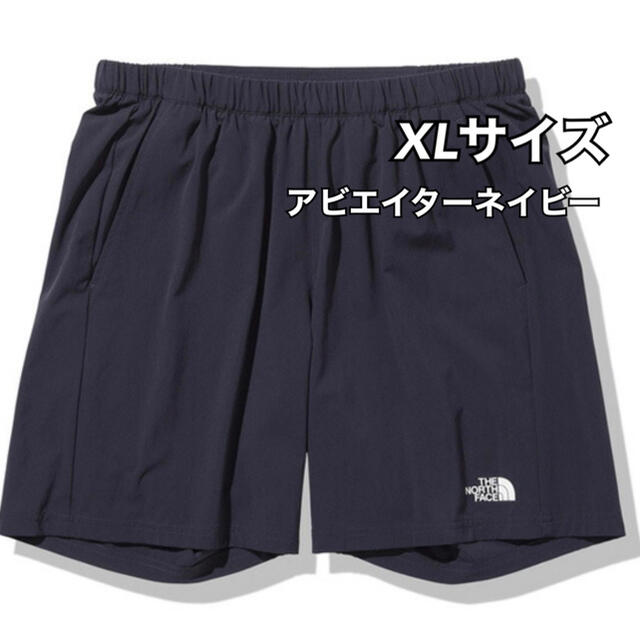 THE NORTH FACE(ザノースフェイス)の【希少XLサイズ‼️】ノースフェイス ハーフパンツ フレキシブルマルチショーツ メンズのパンツ(ショートパンツ)の商品写真