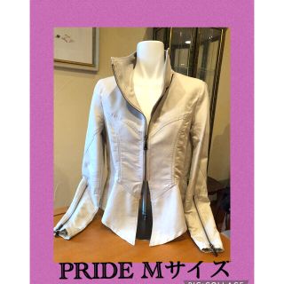 プライド ジャケット/アウターの通販 76点 | PRIDEのレディースを買う ...