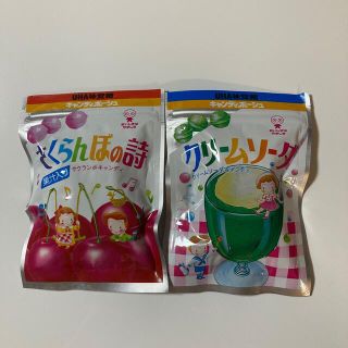 ユーハミカクトウ(UHA味覚糖)のUHA味覚糖　クリームソーダ1袋　さくらんぼの詩1袋(菓子/デザート)