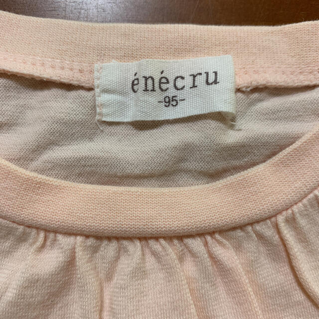 Fusen-Usagi(フーセンウサギ)の♡enecru♡    Tシャツ＆タンクトップ　95〜100   ３枚まとめ売り キッズ/ベビー/マタニティのキッズ服女の子用(90cm~)(Tシャツ/カットソー)の商品写真