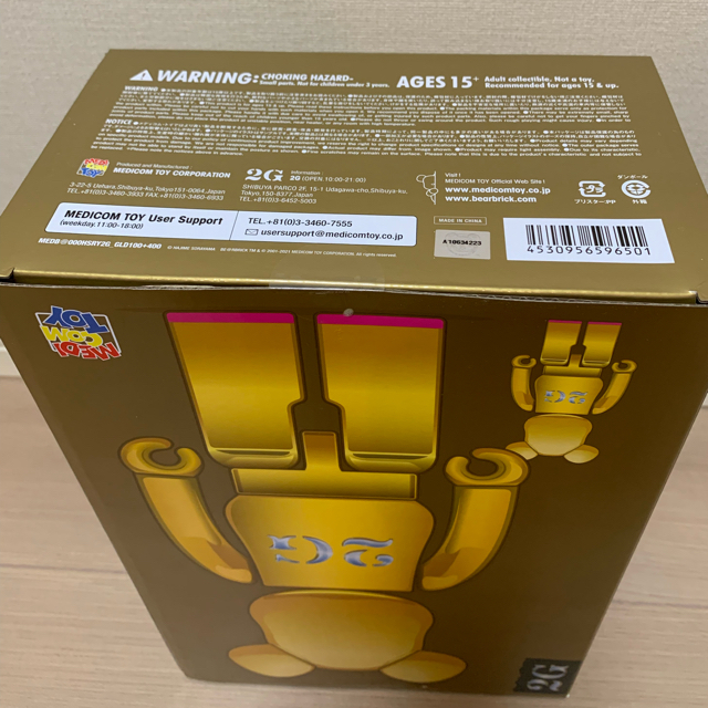 MEDICOM TOY(メディコムトイ)のBE@RBRICK SORAYAMA 2G GOLD Ver 100％ 400％ エンタメ/ホビーのフィギュア(その他)の商品写真