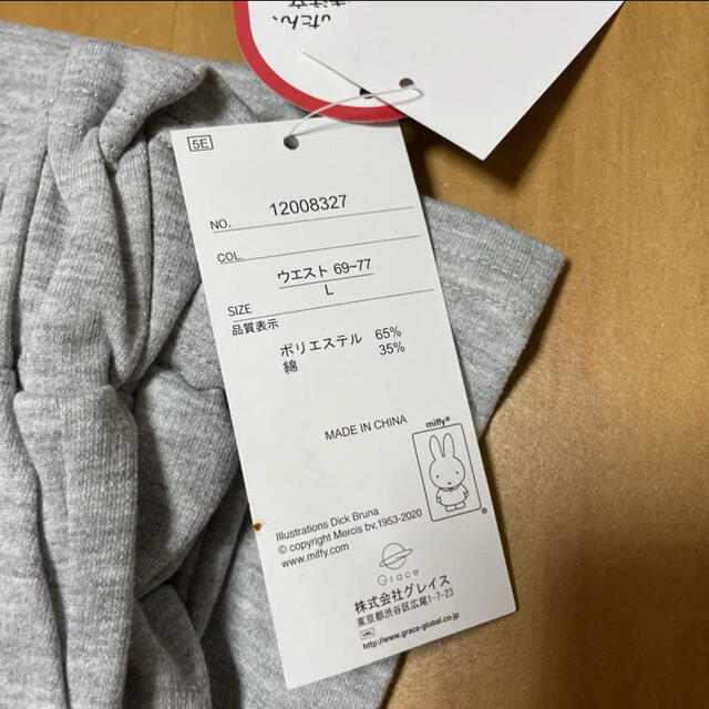 ミッフィー♡ハーフパンツ 灰色 Ｌ レディースのパンツ(ハーフパンツ)の商品写真