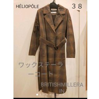 エリオポール(heliopole)のHÉLIOPÔLE　エリオポール　BRITISH MILLERAIN　コート(トレンチコート)