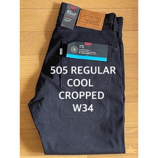 リーバイス(Levi's)のLevi's 505 REGULAR FIT CROPPED(デニム/ジーンズ)